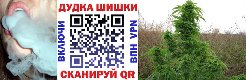 Купить Гашиш  Конопля  Cocaine  МЕФ  Краснокаменск