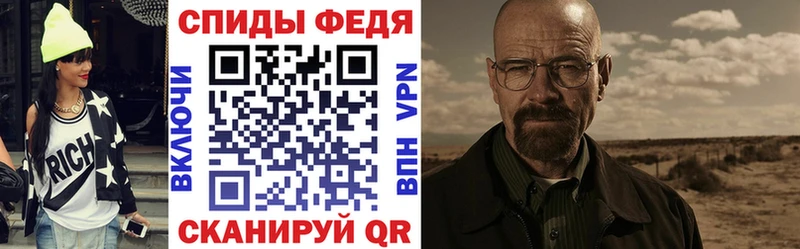 Купить закладки  Краснокаменск  Amphetamine VHQ 