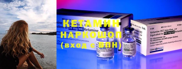 MESCALINE Кодинск