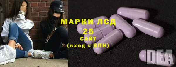 mdma Козельск