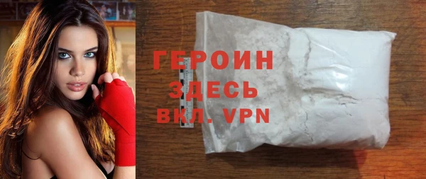 амф Козловка