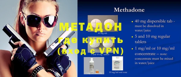 mdma Козельск