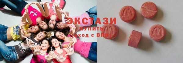 амф Козловка