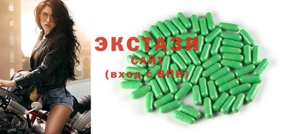 амф Козловка