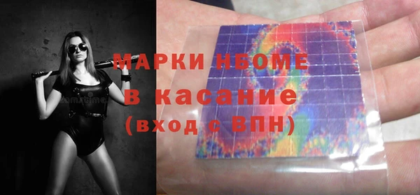 MESCALINE Кодинск