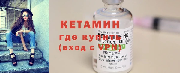 MESCALINE Кодинск
