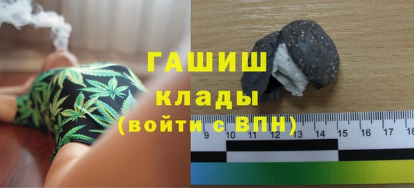 mdma Козельск