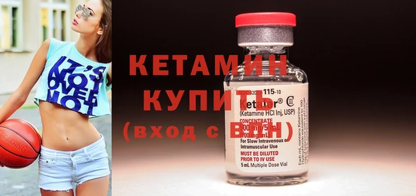 амф Козловка