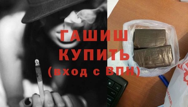 mdma Козельск