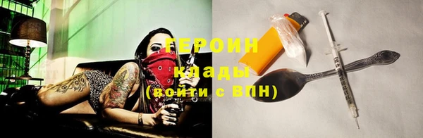 mdma Козельск