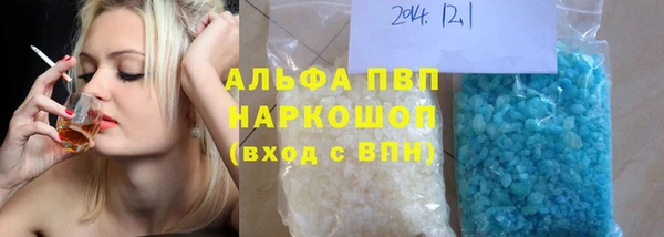 MESCALINE Кодинск