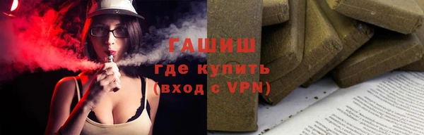 амф Козловка