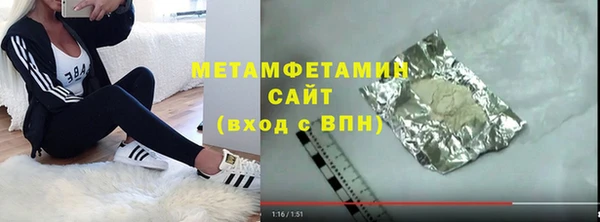 mdma Козельск