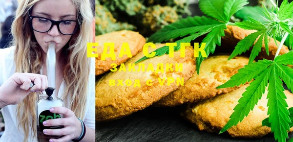 MESCALINE Кодинск