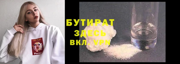 амф Козловка