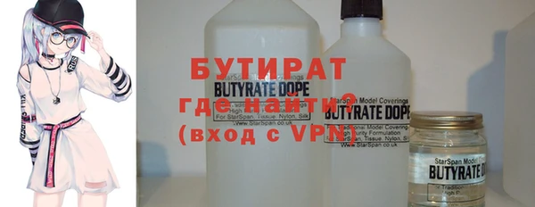 MESCALINE Кодинск