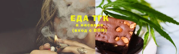 MESCALINE Кодинск