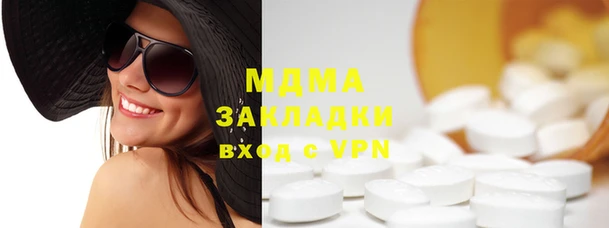 MESCALINE Кодинск