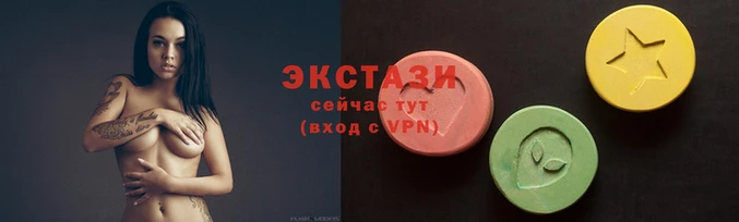 амф Козловка