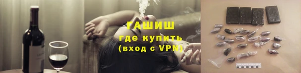 mdma Козельск