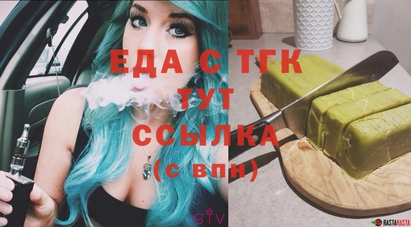 mdma Козельск