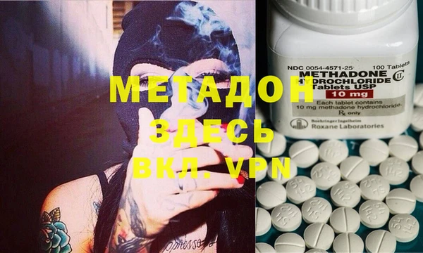 MESCALINE Кодинск