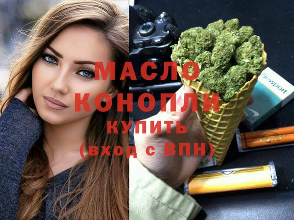 mdma Козельск