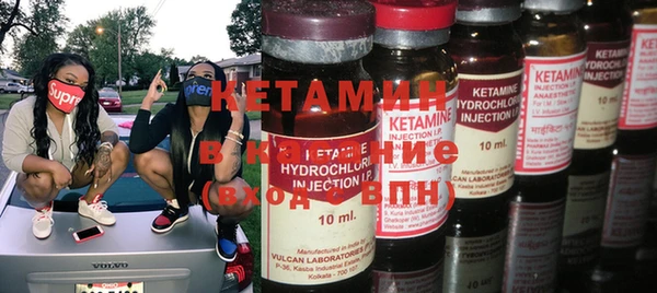 mdma Козельск