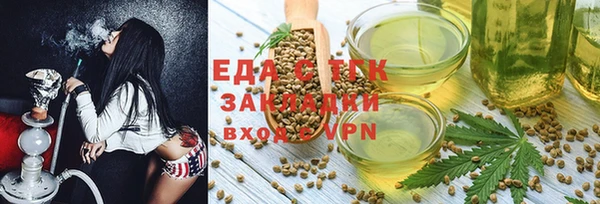 амф Козловка
