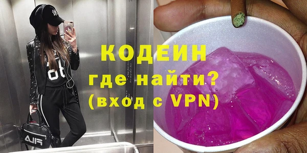 mdma Козельск