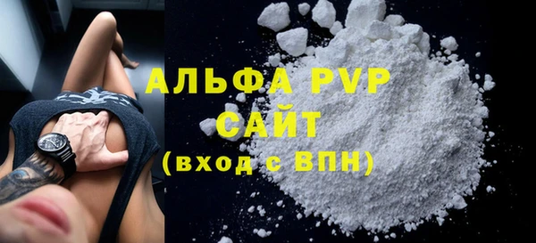 mdma Козельск