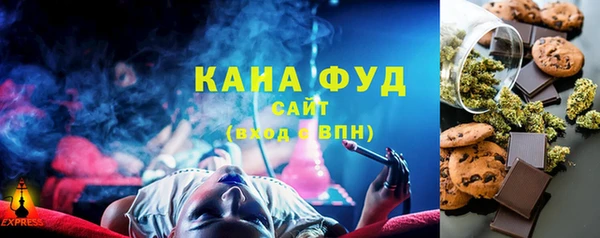 mdma Козельск