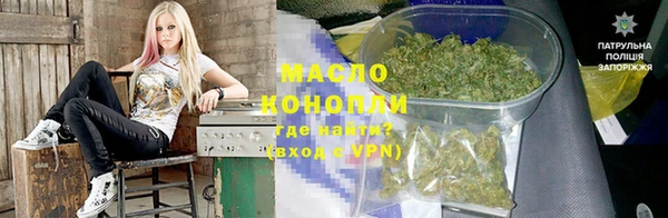 mdma Козельск