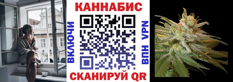 Марихуана марихуана  Купить  Краснокаменск 